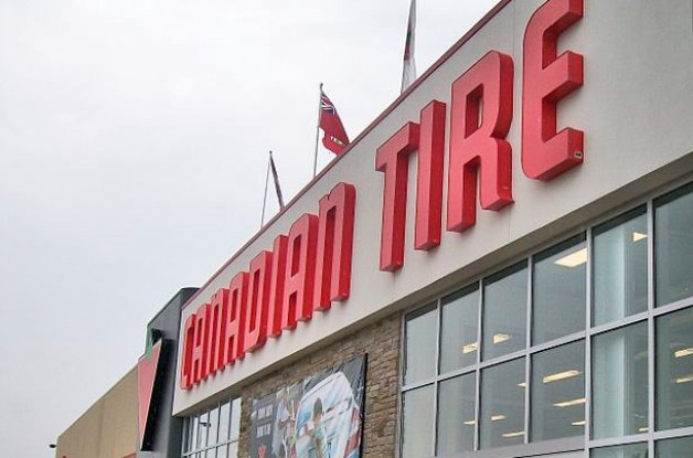 A Canadian Tire store in Mississauga